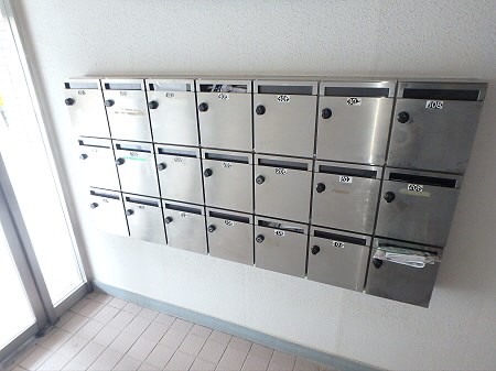 その他10