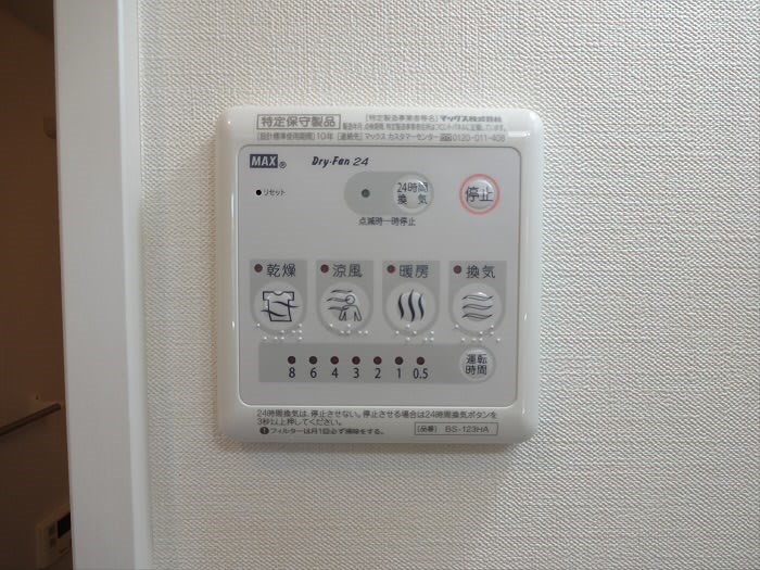 その他11