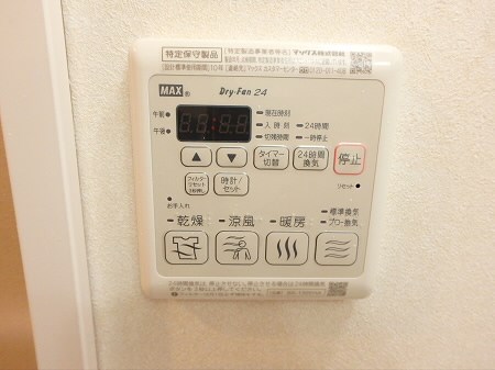 その他17