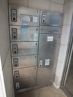 その他6