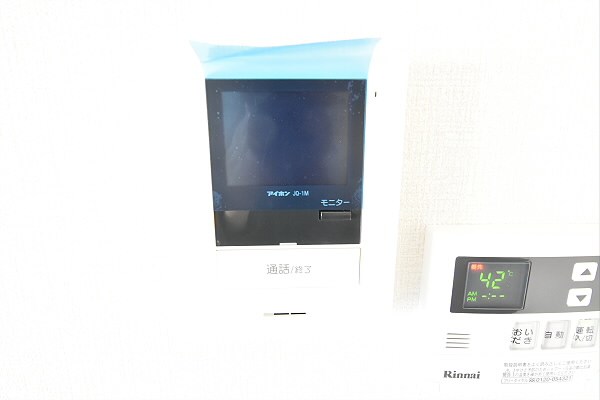 サニーガーデンアライ その他6