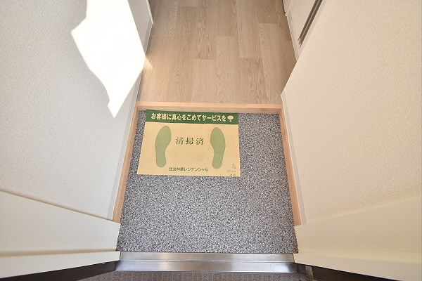 サニーガーデンアライ 玄関