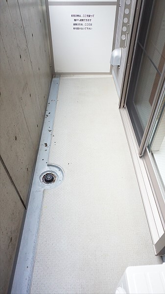 東京都世田谷区南烏山４丁目 ベランダ