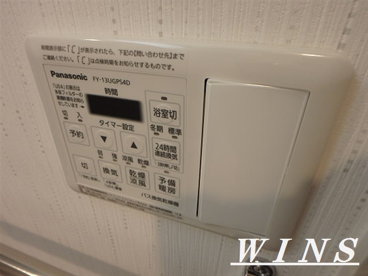 その他4