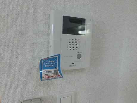 フロレスタ その他5