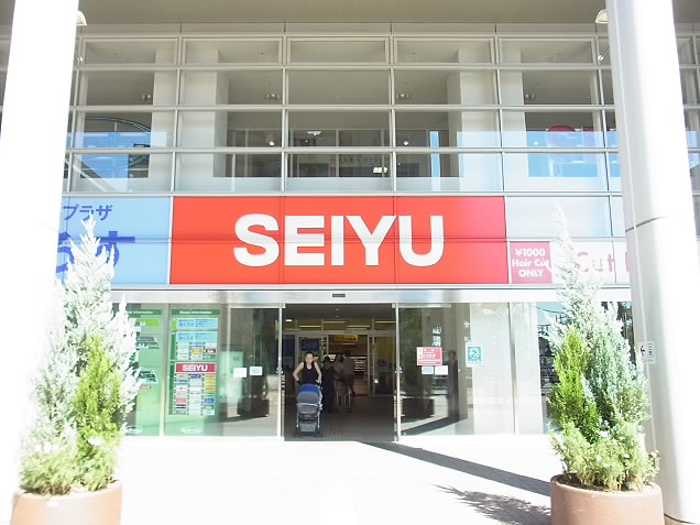 メルヴェーユ調布 周辺画像1