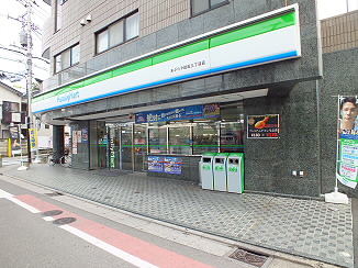 東京都世田谷区給田４丁目 コンビニ