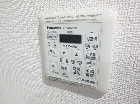 その他13