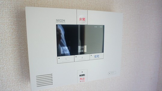 その他5