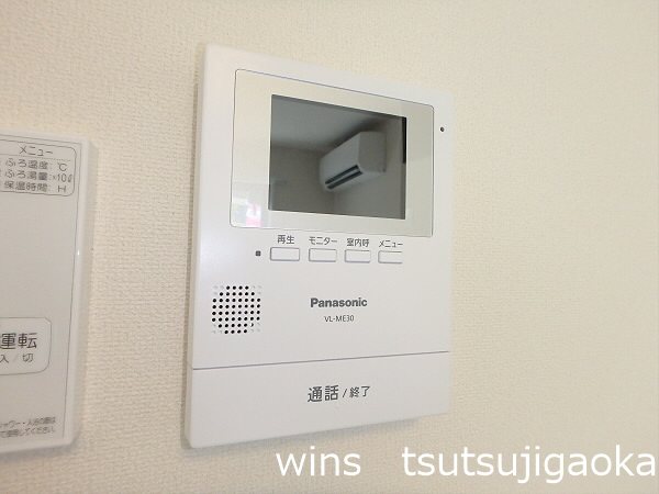 パークテラス・つつじヶ丘 その他1