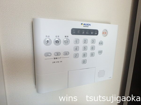パークテラス・つつじヶ丘 その他9