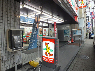 Kヴィラージュ 周辺画像3