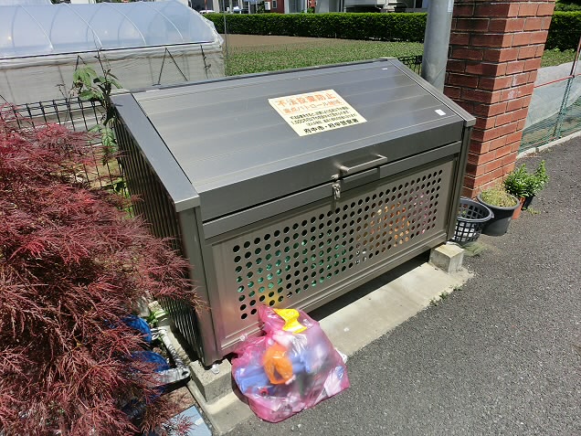 その他8
