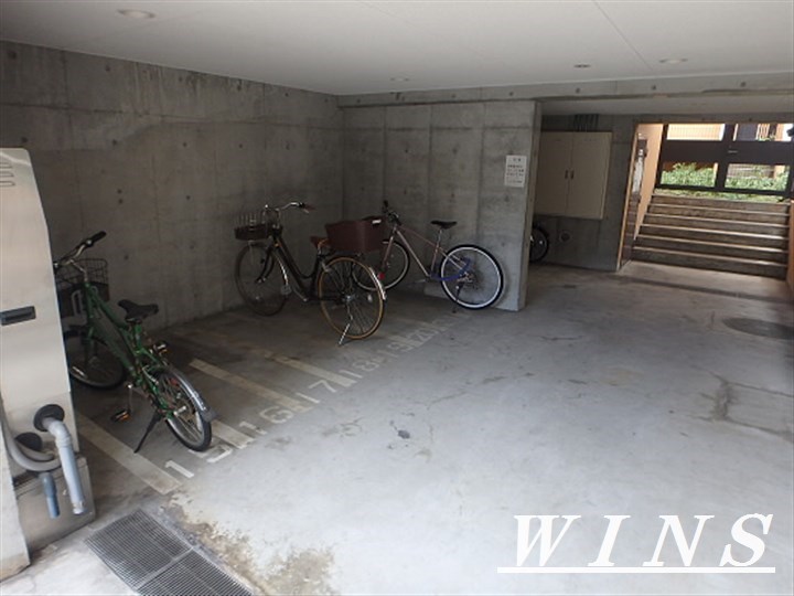 その他7