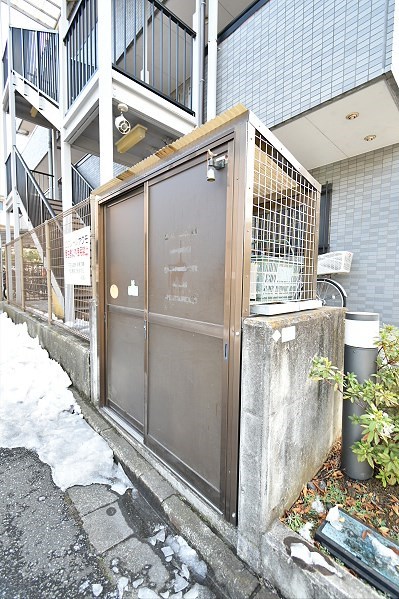 その他9