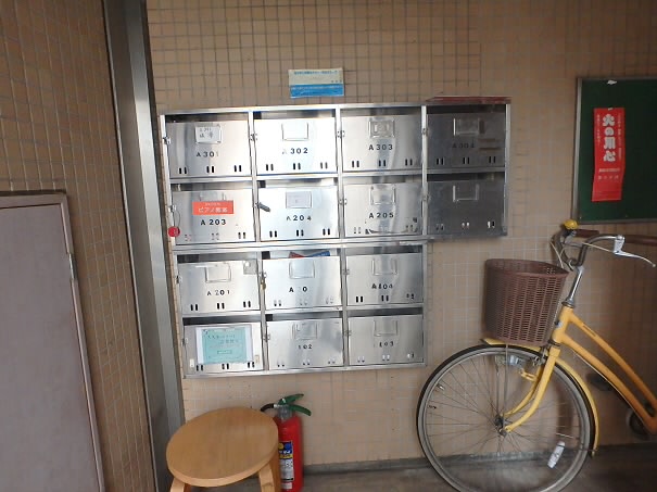 その他5