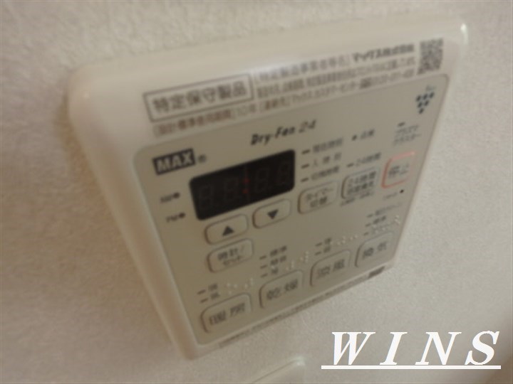 その他4