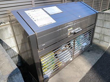 その他2