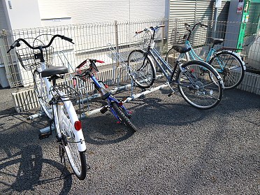 その他5