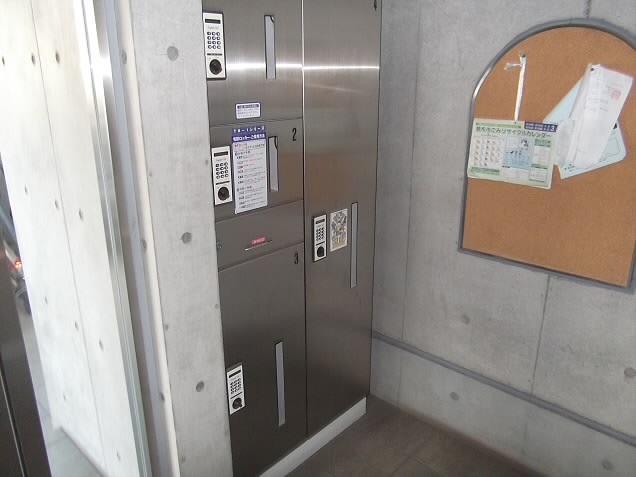 その他6