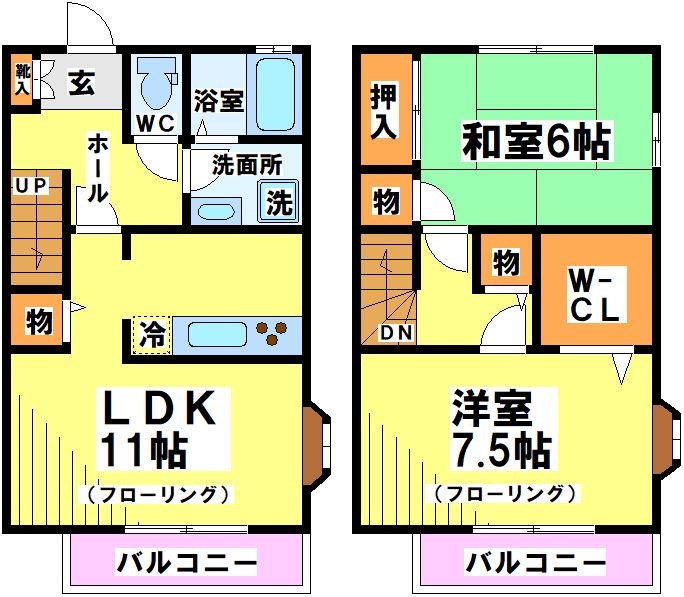 レインボーヒサ 間取り図