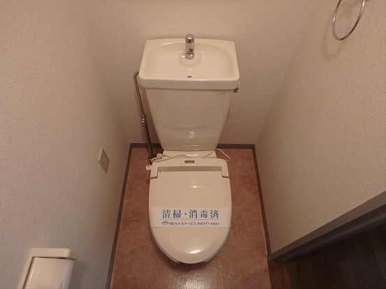 その他4