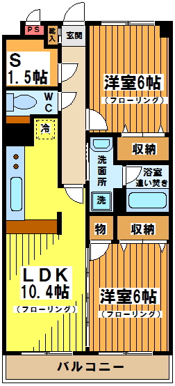 セピアコート 301号室 間取り