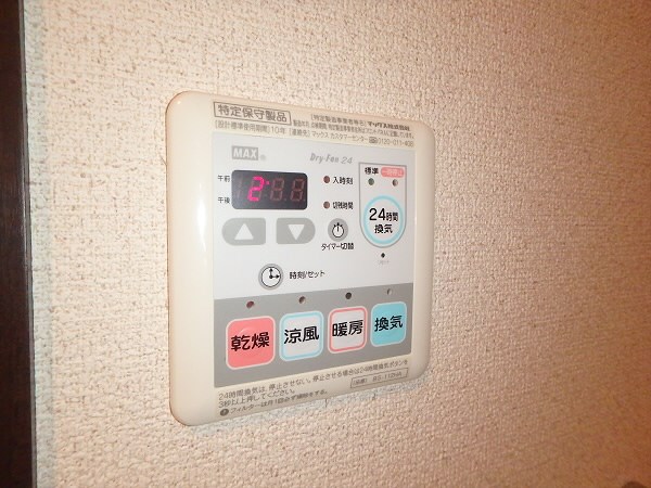 リブリ・Springs その他6