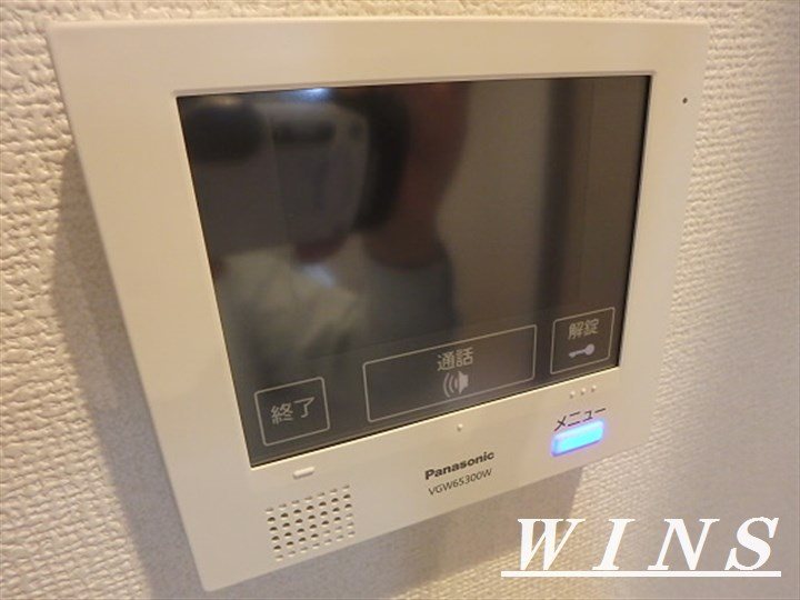 プラス・ネオン その他5