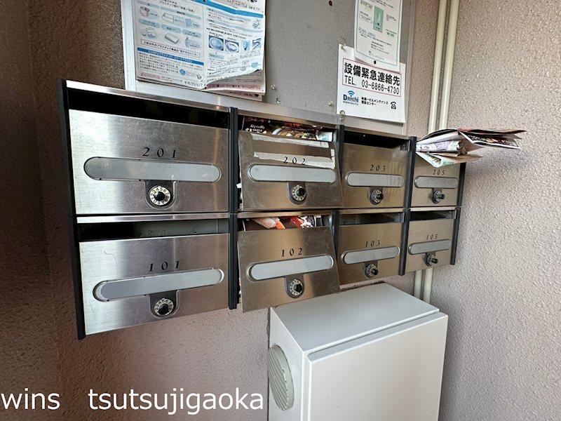 ガウディ9 その他8