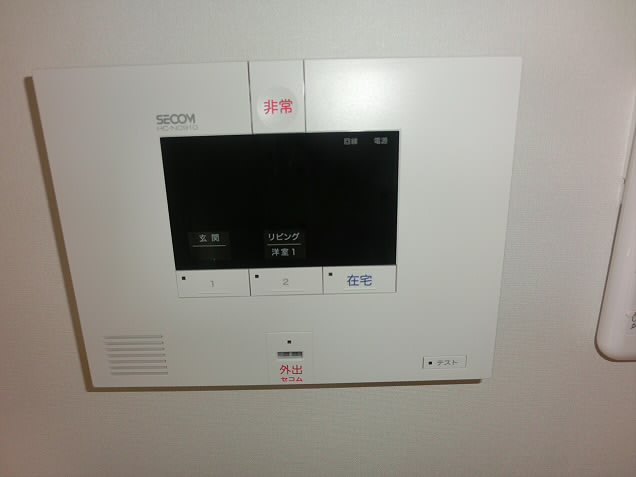 シャテニエ調布 その他2
