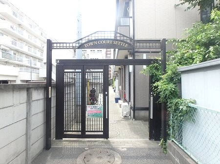 タウンコートセトルE その他2