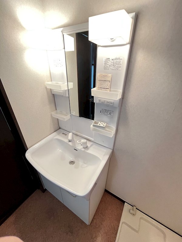 メゾン幸花(さちはな) その他1