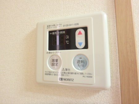 スカイハイツ国領 その他11