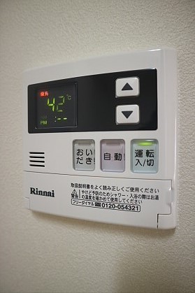 ヴィアレッタ上石原 その他7