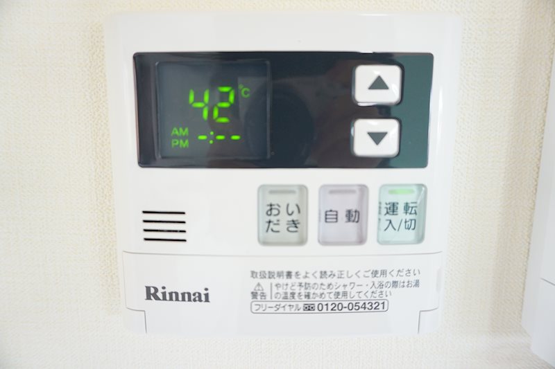 その他2