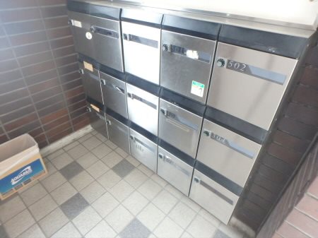 給田ＮＳマンション その他12