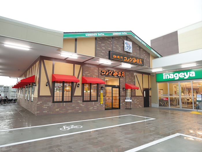 給田ＮＳマンション 周辺画像5