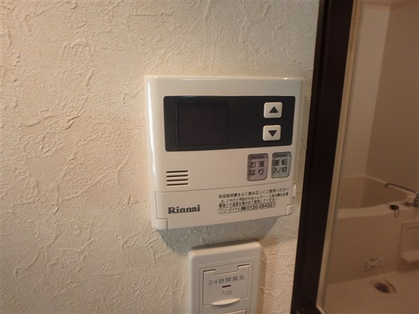 プランドールK2　 その他8