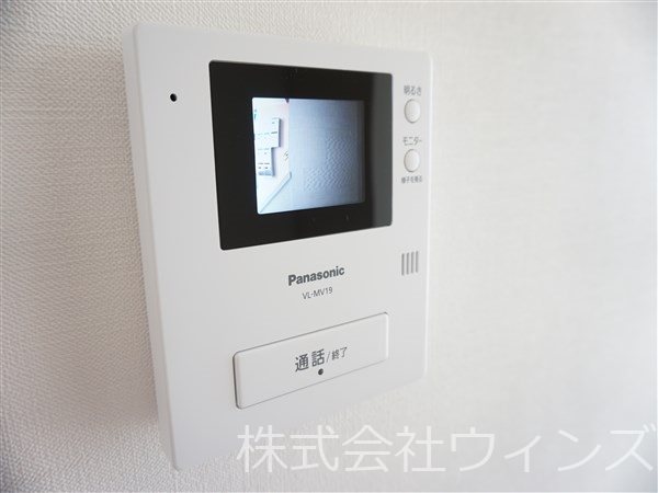 SO その他2