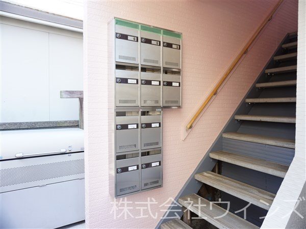 SO その他6