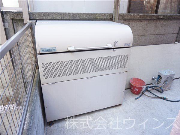 SO その他12