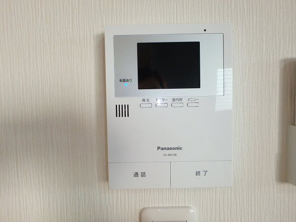 サンライズ西つつじケ丘 その他3