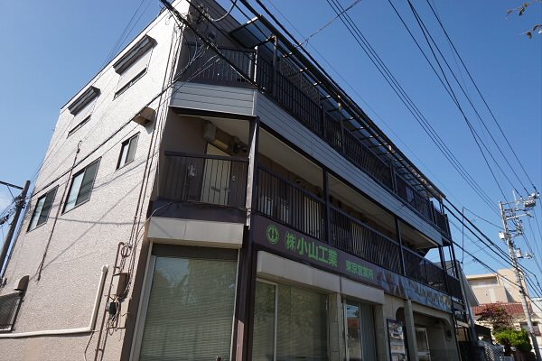 その他8