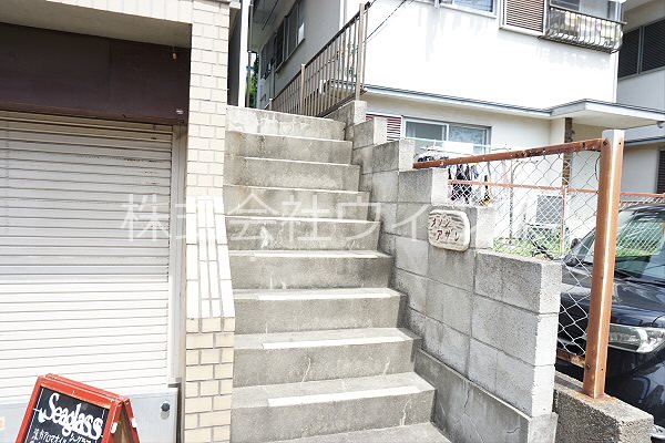 その他6