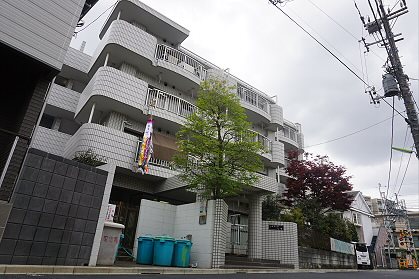 その他7