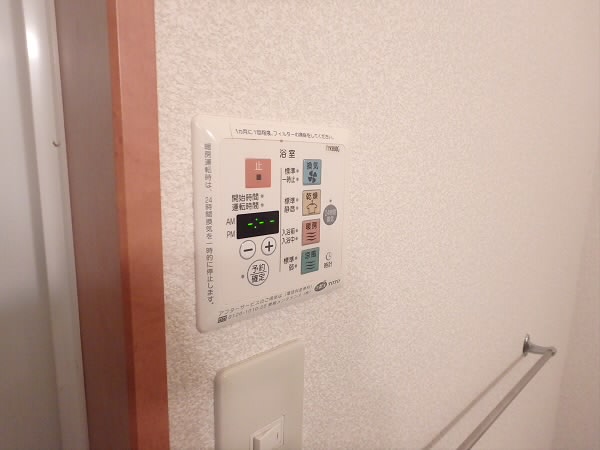 その他12