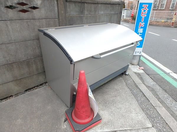 その他18