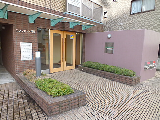 コンフォート双葉 その他6