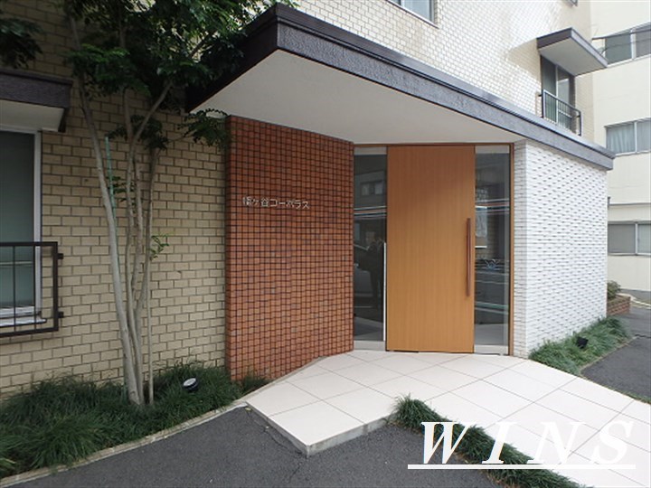 幡ヶ谷コーポラス その他5